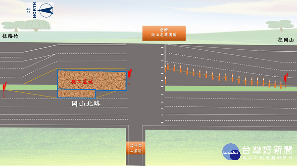 ▲捷運岡山第二階段岡山北路施工，增設南下側車道以進行交維。