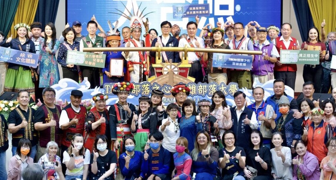 原住民故事館重新啟用 陳其邁:盼讓都市原住民有更好聚會活動場所 提供最好照顧