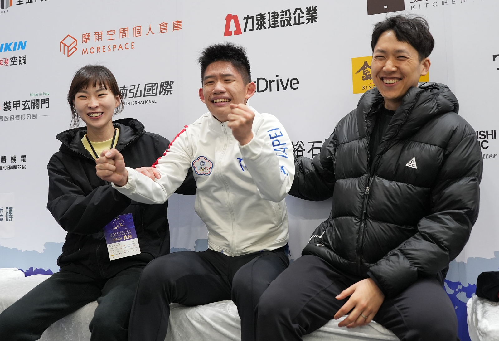 《滑冰》破「200分」大關 李宇翔喜極而泣 台灣花式滑冰青年男子第一人