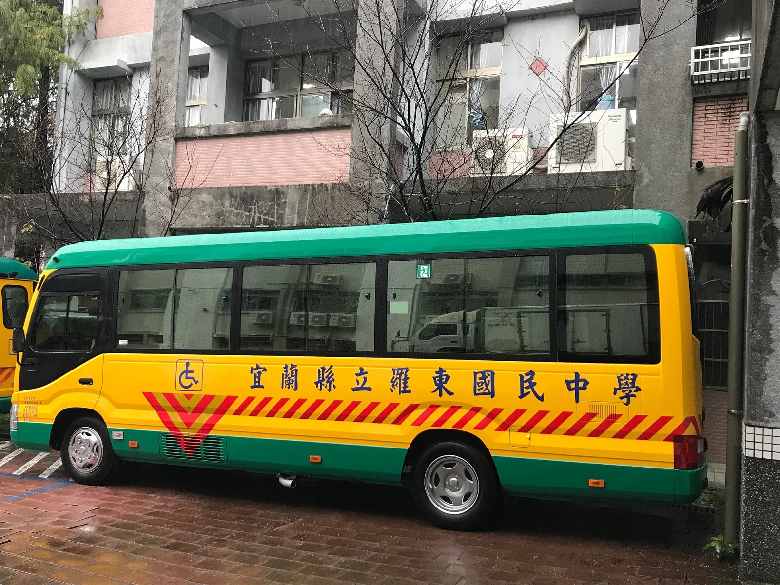 補助身心障礙學生交通車 打造無障礙就學交通服務 補助身心障礙學生交通車 打造無障礙就學交通服務