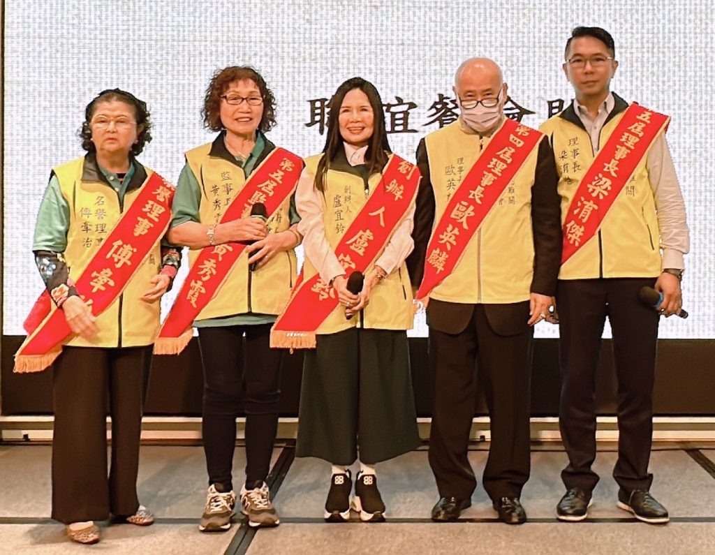 第五屆理事長、監事長交接儀式圓滿成功。