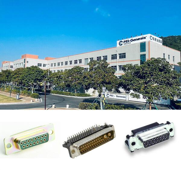 ITT Cannon正式授權美國倍捷連接器亞洲工廠組裝DSub連接器系列