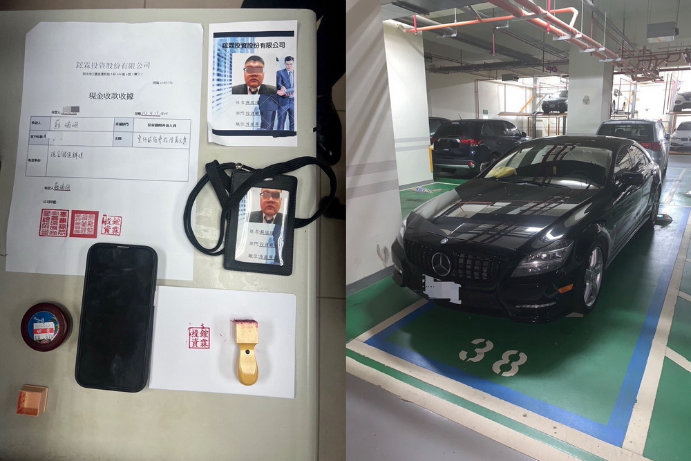 冒用吳淡如名義行詐騙 警緝獲18歲車手集團 74 005 9