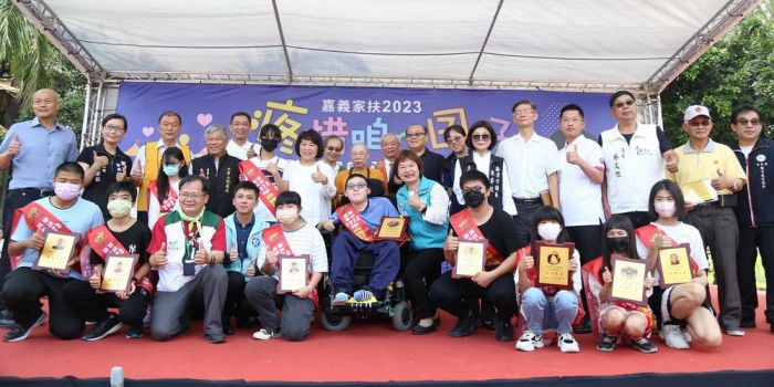 嘉義家扶舉辦「疼惜咱ㄟ囝仔」愛心園遊會 表揚10位自強兒童