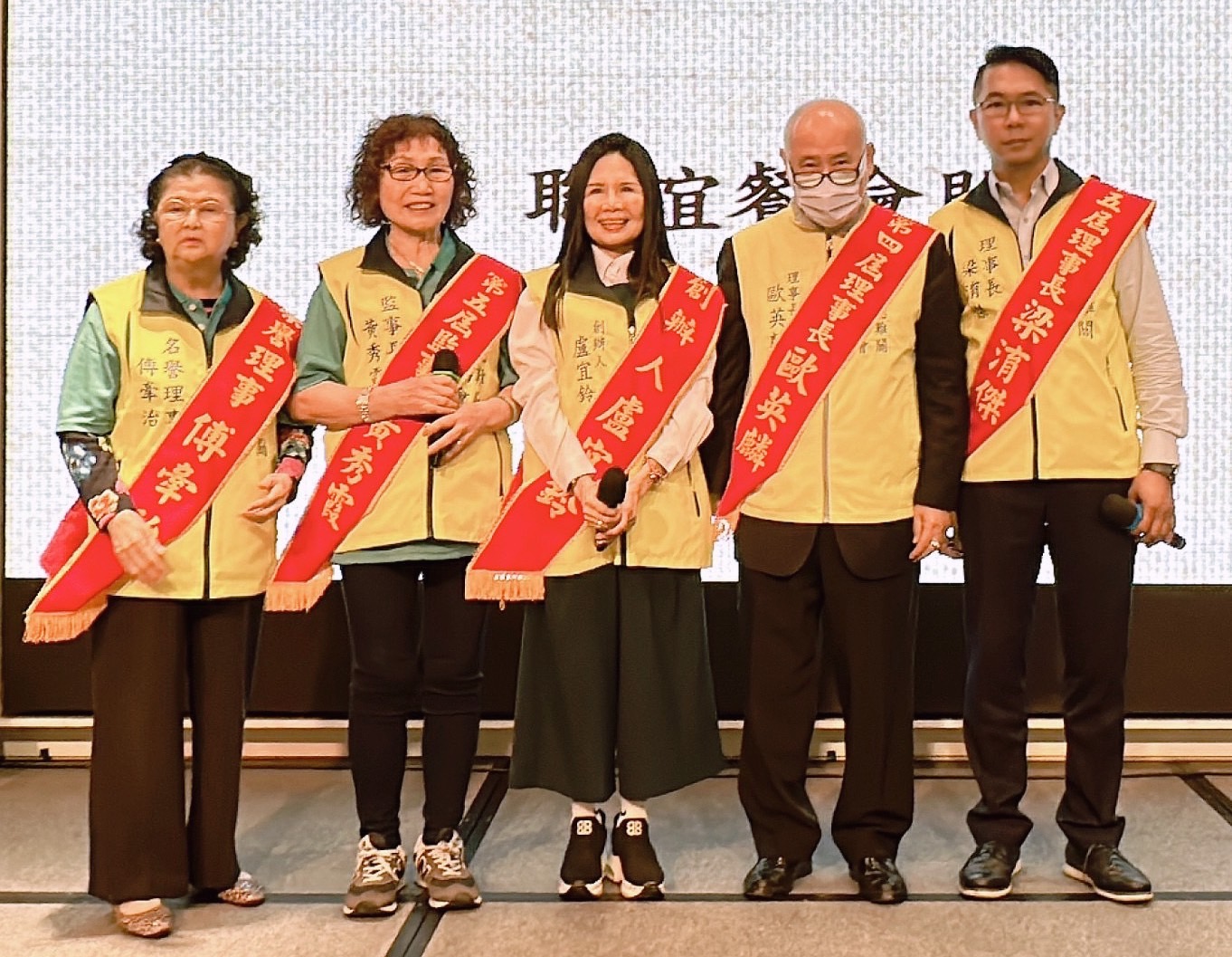 第五屆理事長、監事長交接儀式圓滿成功。
