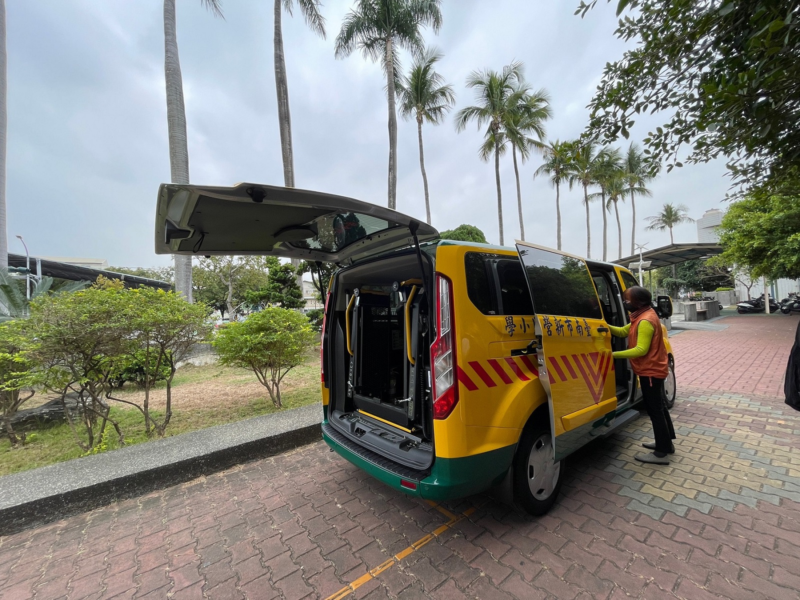 補助身心障礙學生交通車 打造無障礙就學交通服務