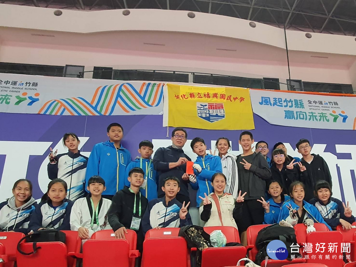 王惠美縣長北上新竹,為全中運彰化隊加油!圖/彰化縣政府提供