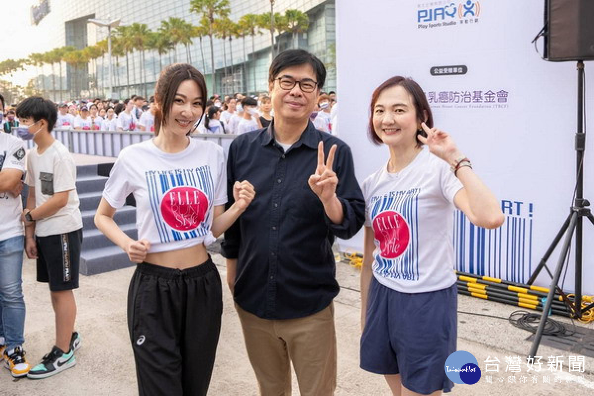▲2023 ELLE RUN WITH STYLE高雄站活動，陳其邁受邀為10K組鳴槍。（圖／記者 許高祥 翻攝）