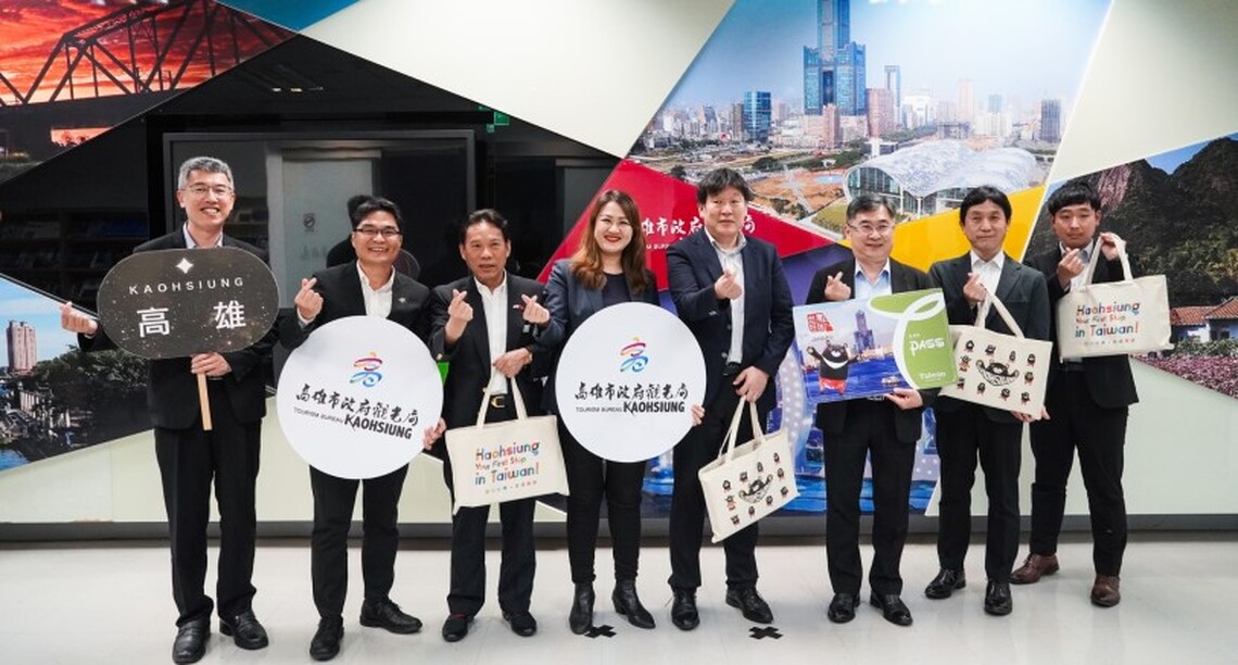 高雄好玩卡登國際   觀光局攜手高捷與日本旅行NTA合作