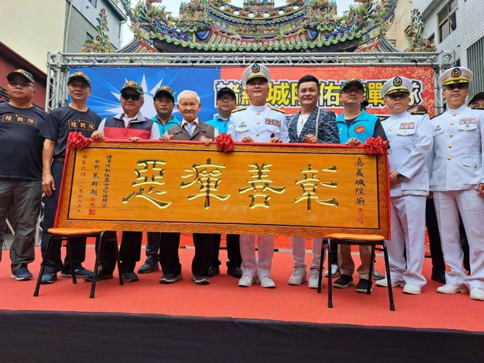 諸羅城隍佑陸戰隊 彰善癉惡神威顯赫
