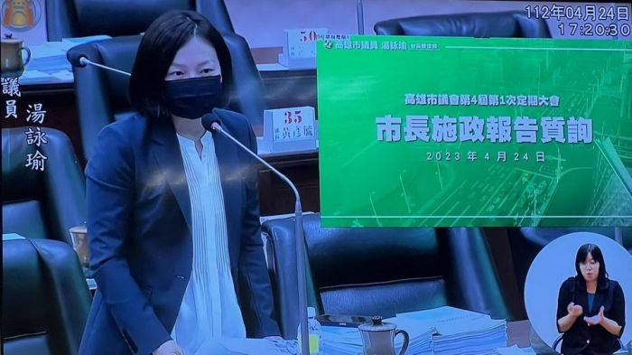 議員湯詠瑜市長施政報告質詢 聚焦美麗島站周邊再建重生