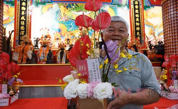 土庫順天宮與台灣火鶴花產業發展協會合作 祈福花斗迎大甲媽