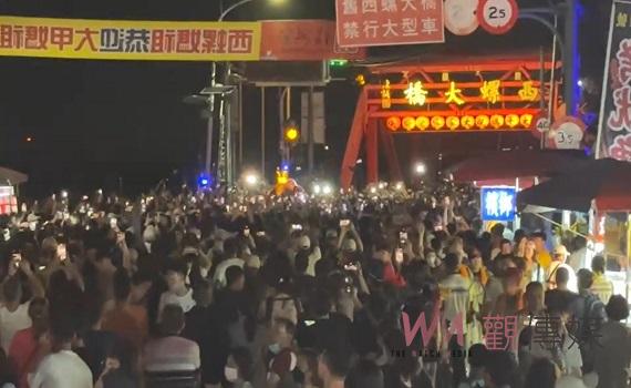 獨/孕婦隨大甲媽隨行傳憾事 抵虎尾體力不支送醫不治