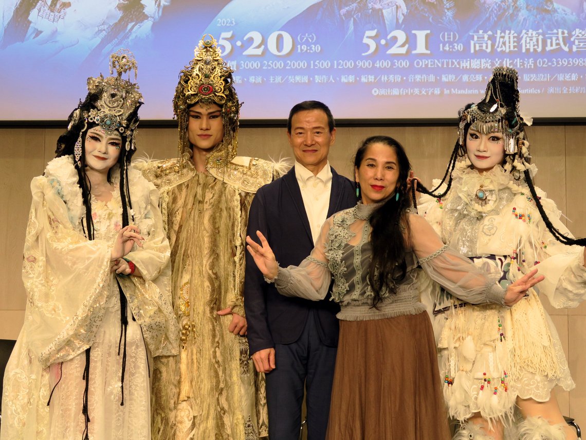漾新聞|取材「山海經」神話大作 高雄春藝吳興國《女神‧西王母》獻給天下母親
