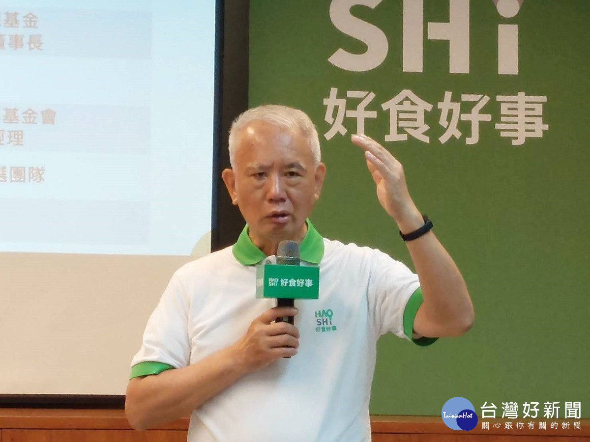 門外漢青農夢想園地在彰化 第二屆好食好事「食農創生計畫」協助回鄉創業者站穩腳跟