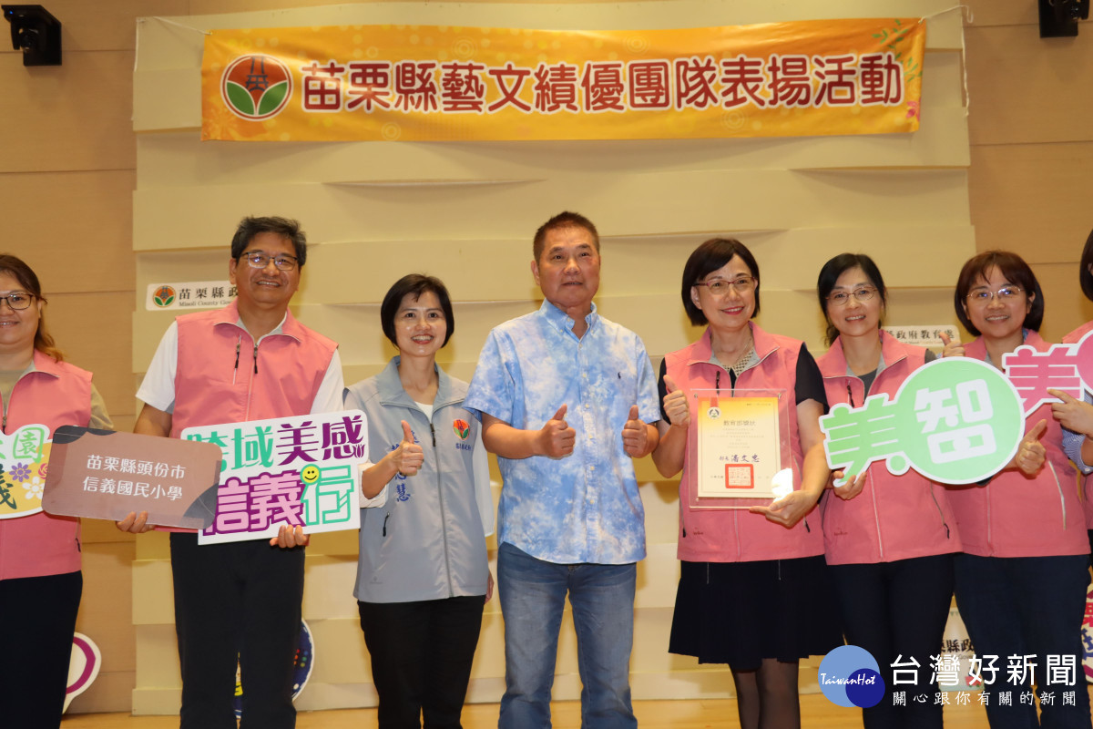 苗栗子弟在全國藝術、資訊競賽成績亮麗　 鍾東錦表揚學子盼再接再厲