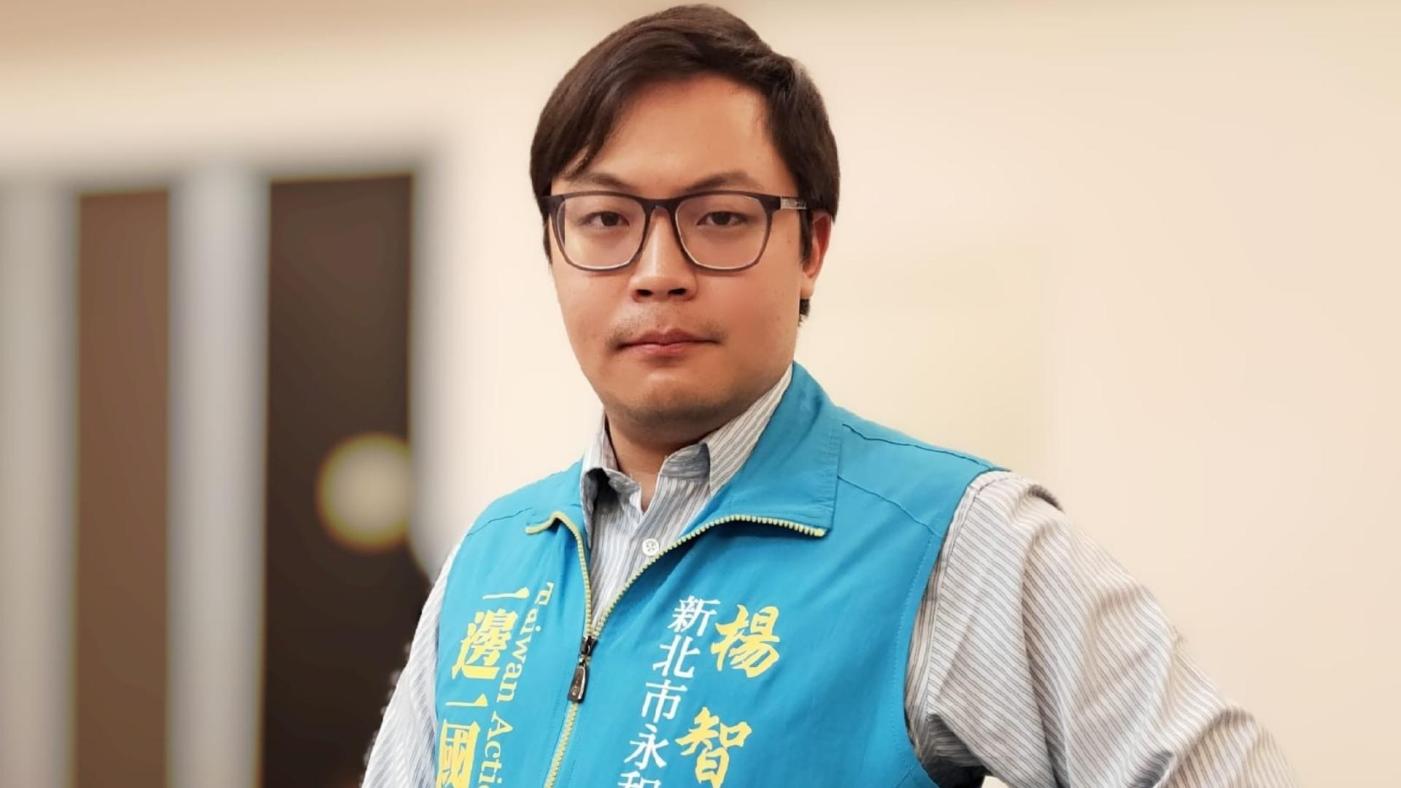 台灣民族黨副主席楊智淵(圖)8月3日遭浙江溫州市國家安全局以從事台獨活動為由逮捕。翻攝楊智淵臉書