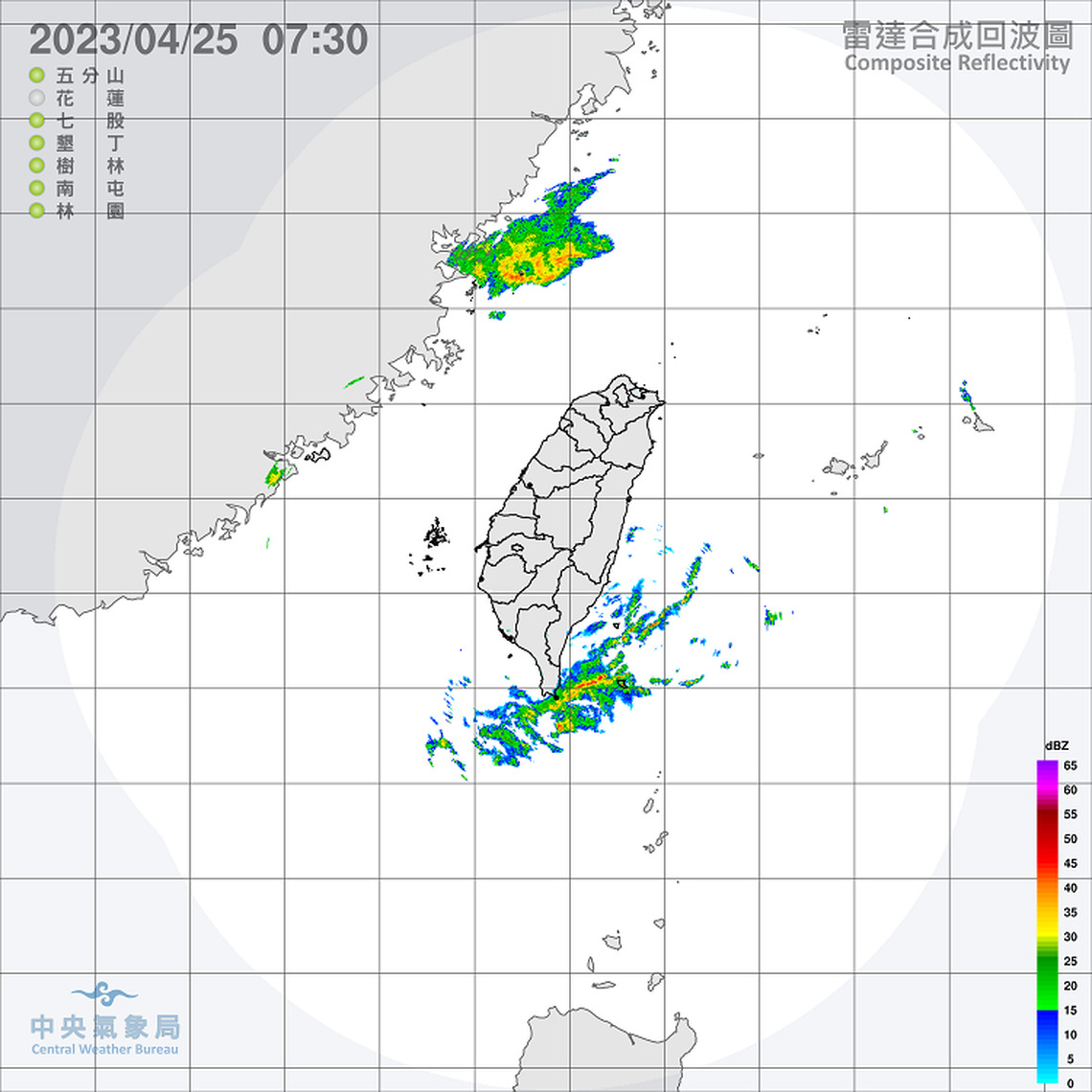 中南部高溫留意午後雨  入夜東北季風增強溫度降