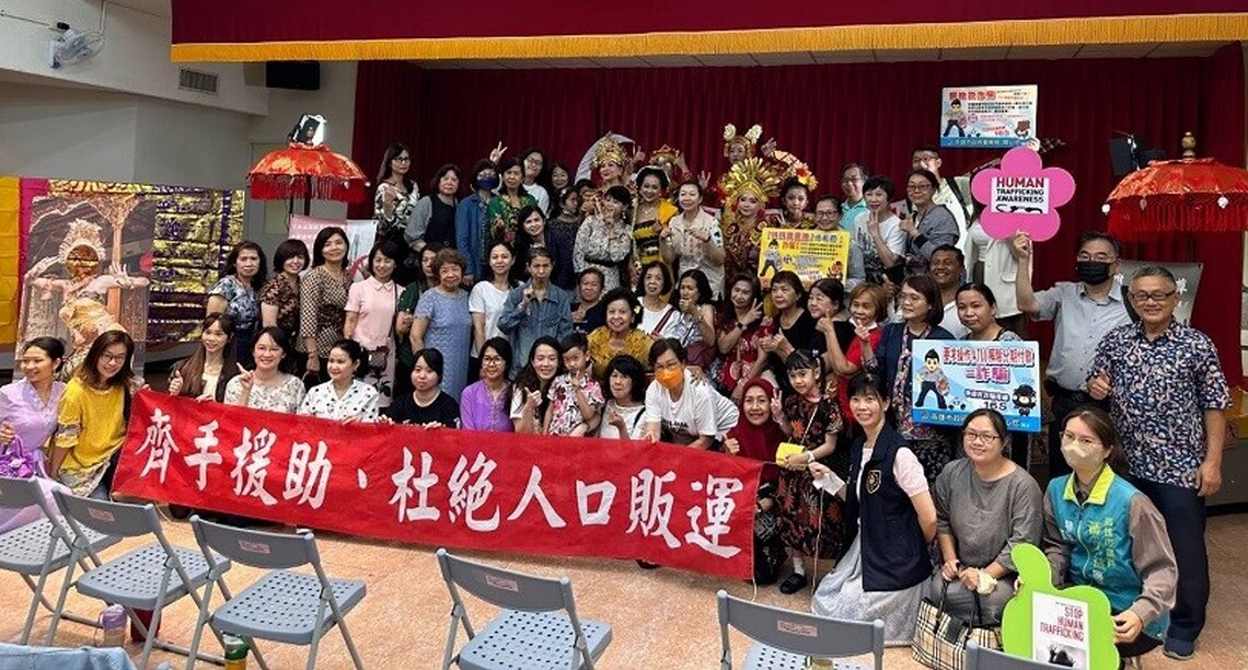 雄警邀您「卡蒂妮節」 共同響應人口販運止步 向詐騙說不!