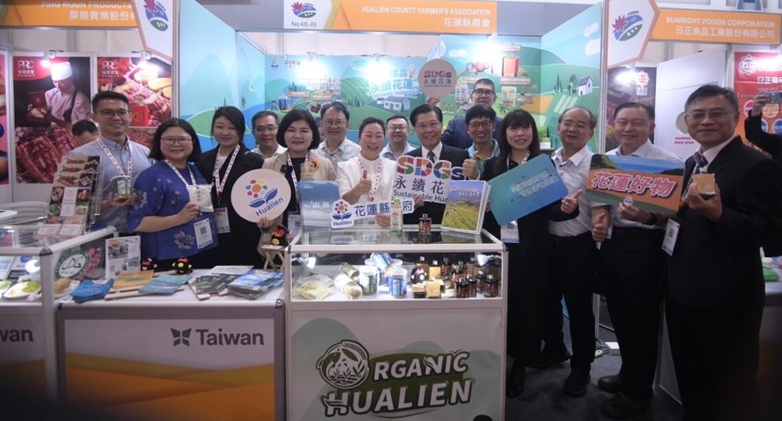 前進東南亞最具規模食品展 花蓮縣府助農民團體參展拓展新加坡通路