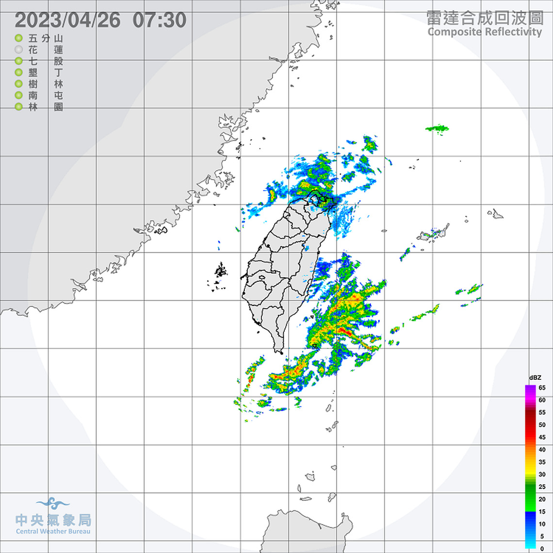 北東濕涼中南溫差大 沿海留意強陣風