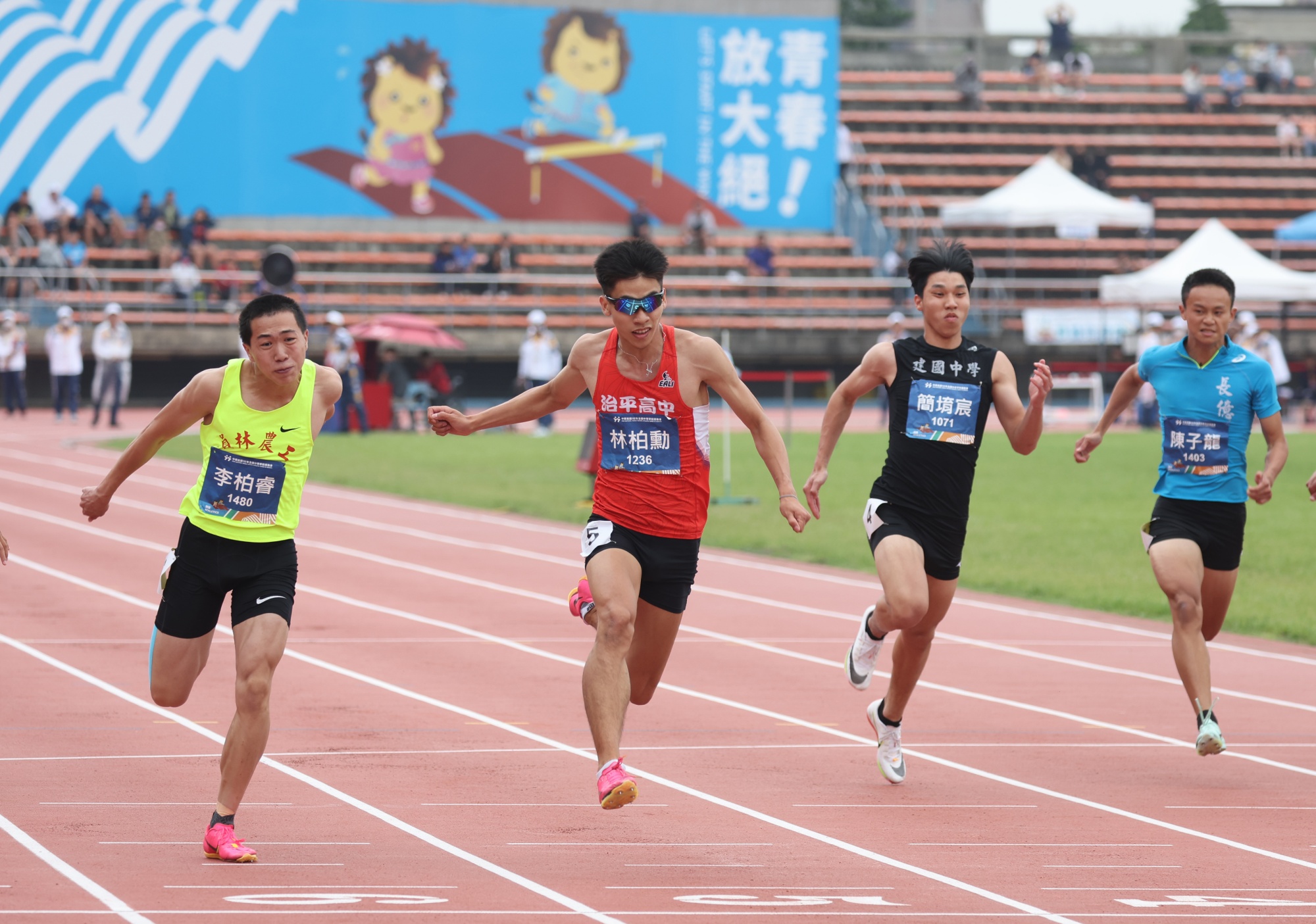 《全中運》超風速無緣破楊俊瀚大會紀錄 短跑黑馬林柏勳高中留遺憾