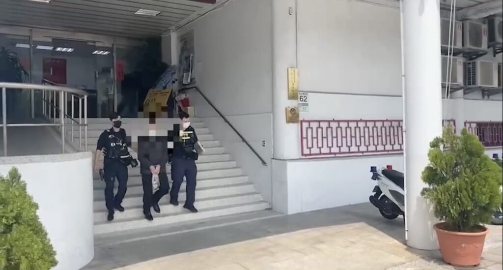 移送畫面。
