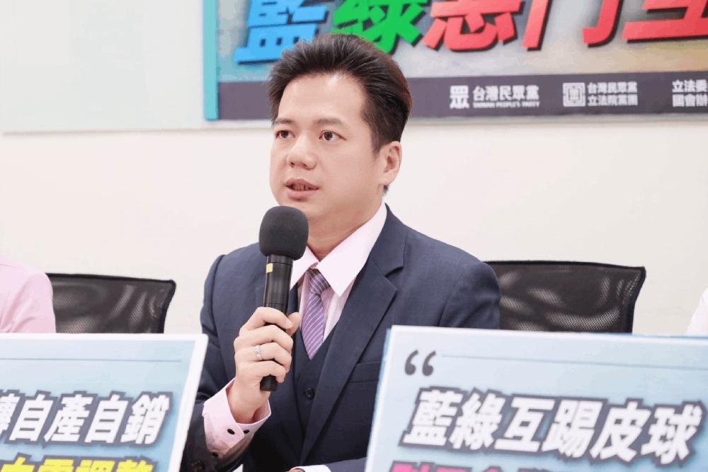 67槍響藍綠踢皮球!民眾黨團籲:別讓台灣成「慶記」之島 79 邱臣遠呼籲從源頭根絕槍枝氾濫問題。