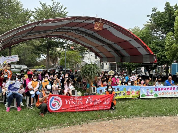 西螺鎮衛生所推動世代共融系列課程 首場埔心公園熱鬧登場