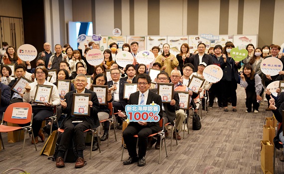 新北海岸100%全認養達標 公私協力守護海岸環境