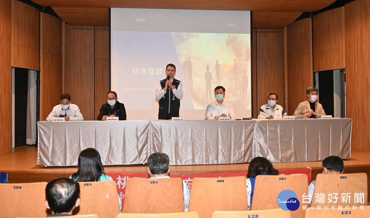 楊梅警分局長張仁傑主持社區治安會議，桃園市警局副局長陳武康亦率相關科室主管出席。