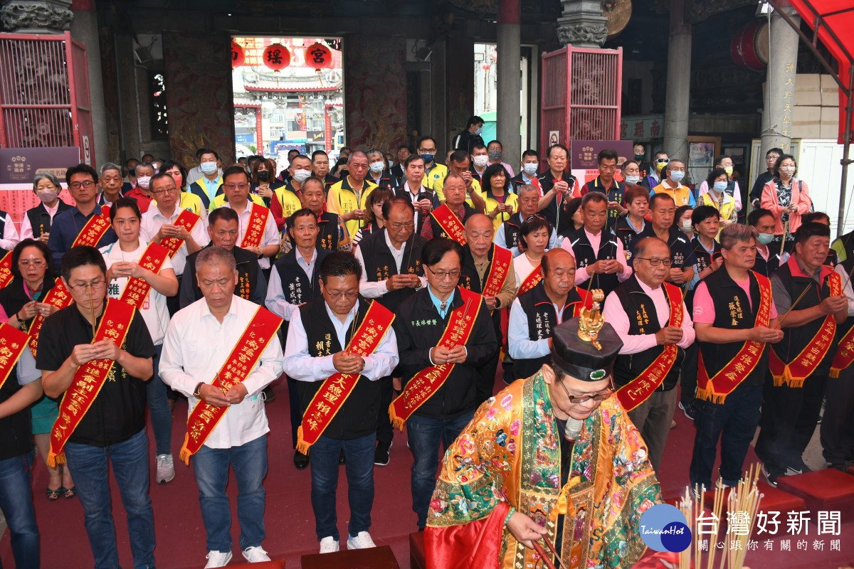 南瑤宮癸卯年笨港進香置天台祭典典禮肅穆。圖/彰化市公所提供