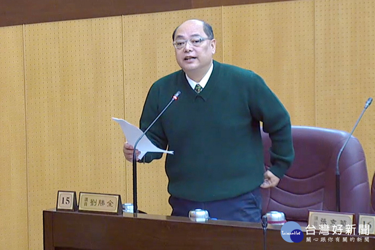 針對環保減碳、城市行銷，桃園市議員劉勝全於議事堂上提出質詢。<br /><br /> 