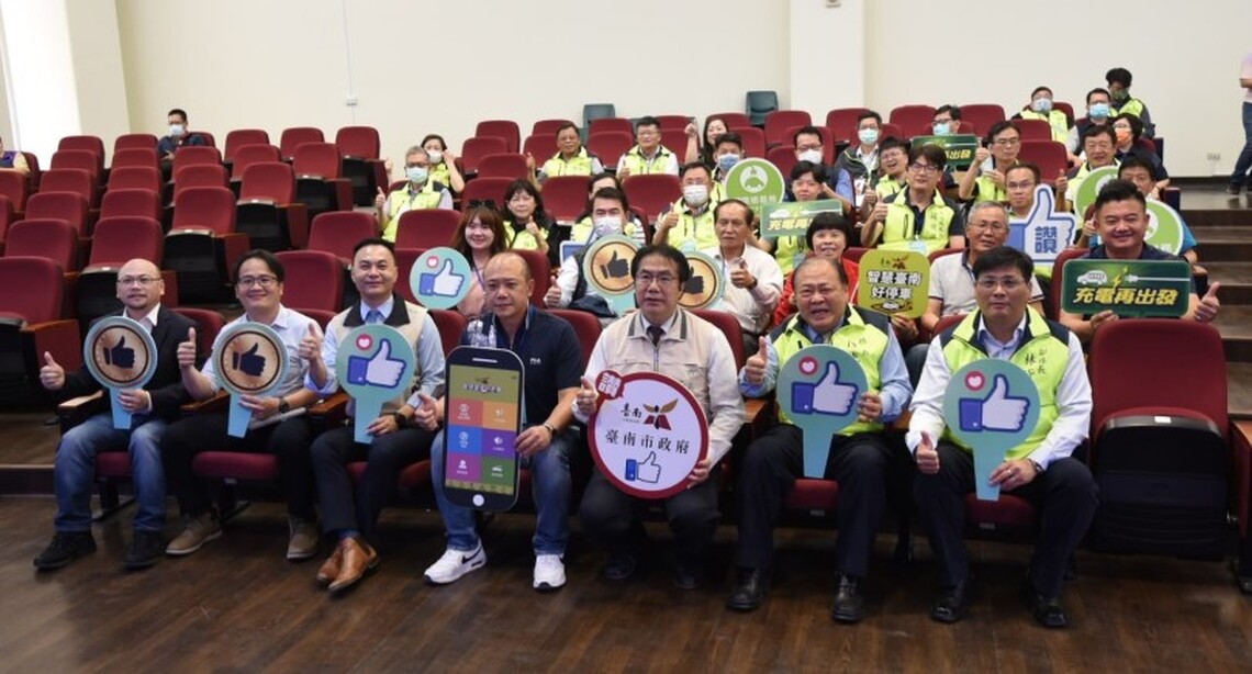澎湖府會取經台南市智慧停車 陳光復期許建置便利智慧交通城市