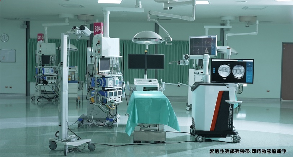 「創新界奧斯卡獎」2023美國愛迪生獎   金屬中心技術再創佳績 獲一銀一銅殊榮