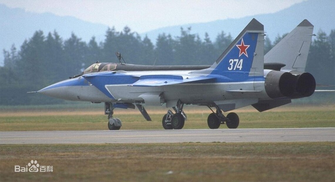 俄一架米格-31戰機在俄北墜毀 兩名飛行員彈射逃生