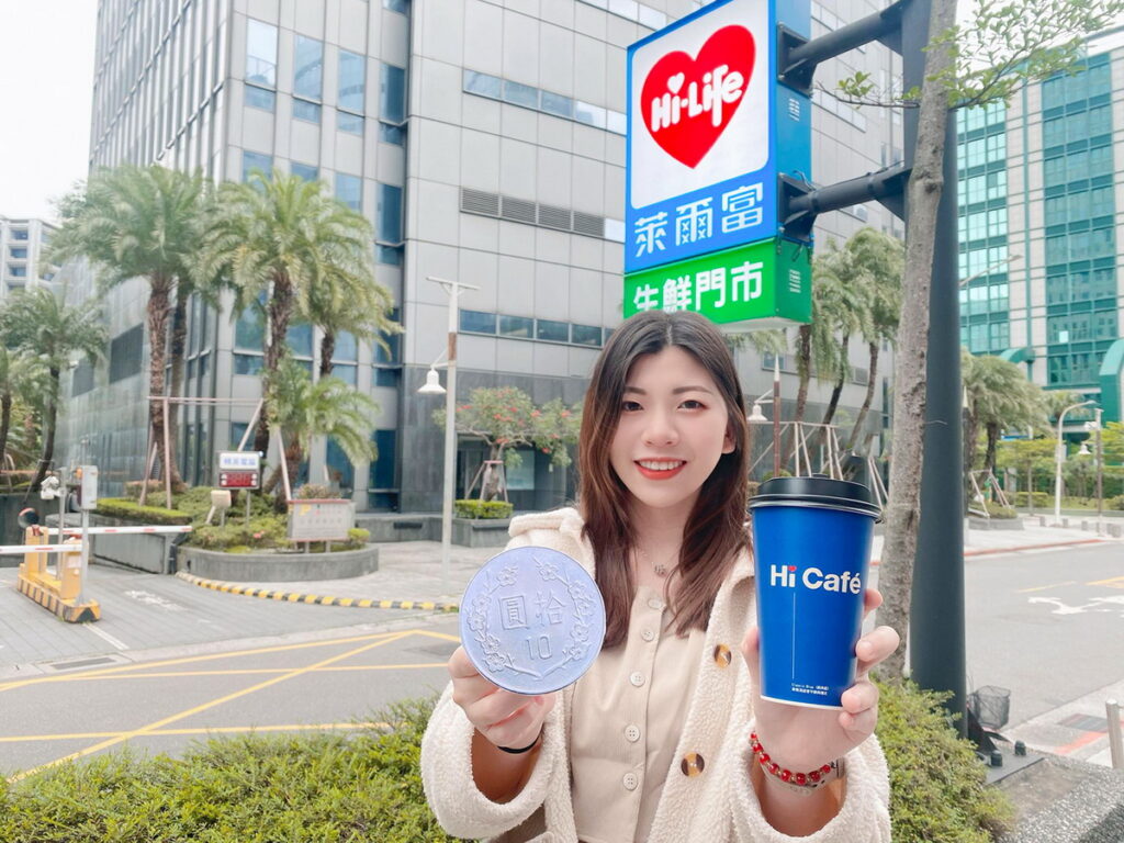 勞動節開喝,4月29日至5月2日萊爾富大杯美式與大杯拿鐵,第2杯只要10元。