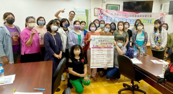 潮州就業中心辦課程 鼓勵民眾投入照服就業市場