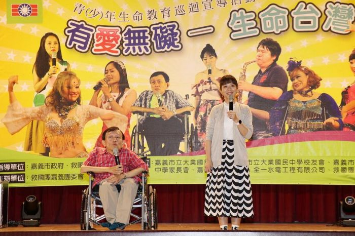 混障綜藝團生命教育宣導表演 感動嘉市大業國中師生