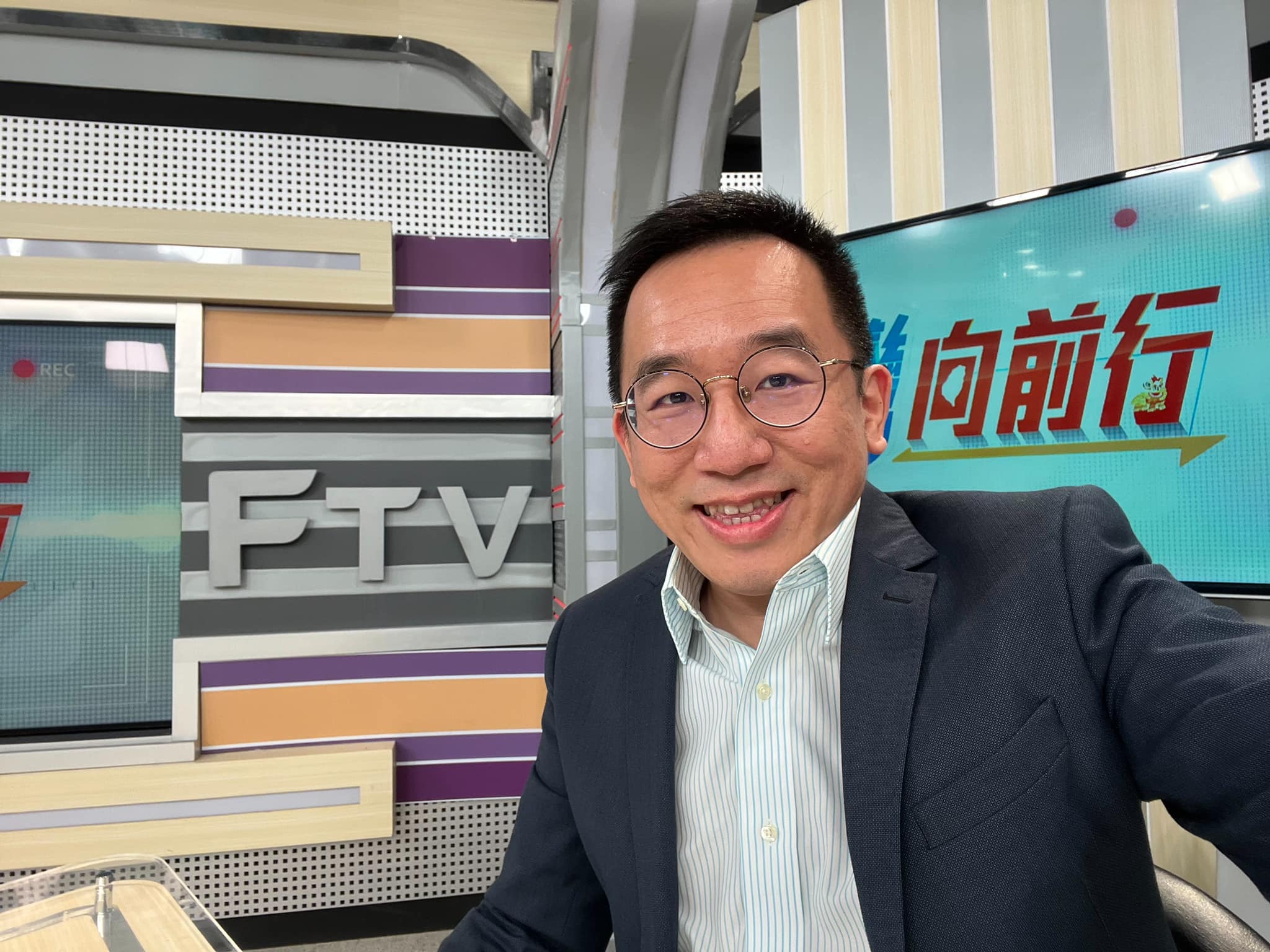 陳致中涉及洗錢案被判1年定讞,近期將入獄。(圖/翻攝陳致中臉書)