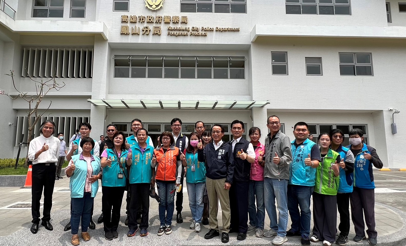 鳳山分局完工 提供鳳山地區優質警政服務