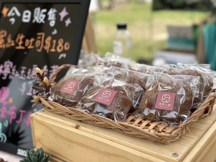 四季茶旅/茶香拾光x春季茶會 來阿里山遊憩品茗