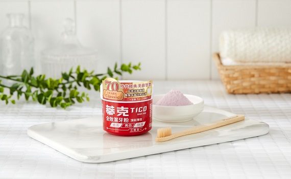 台灣No.1口腔護理牙粉「蒂克TICO」小紅罐再掀懷舊風潮!