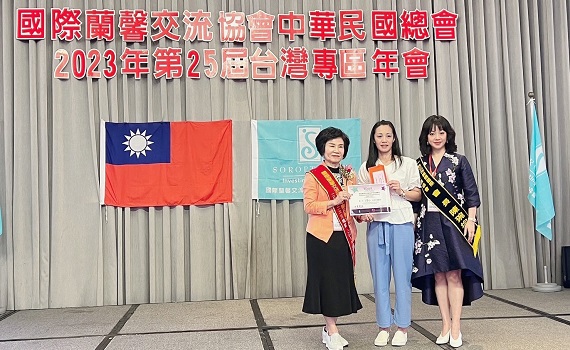 助單親媽獲獎追夢想OK忠訓牽線蘭馨創造善的循環