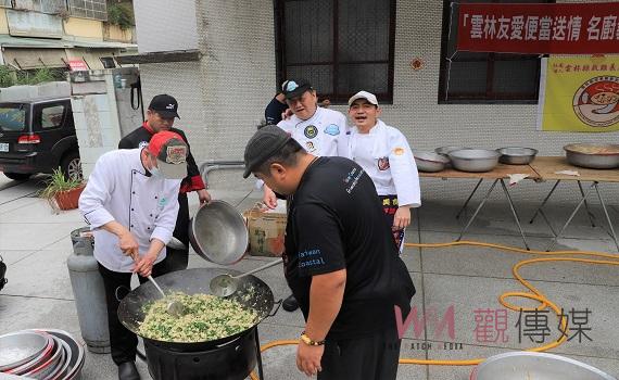 名廚雲林掌杓友愛便當      千顆愛心便當送情助弱勢