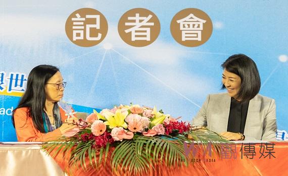 南投縣政府與美國峽谷大學簽訂MOU 高中職生修課升學無國界