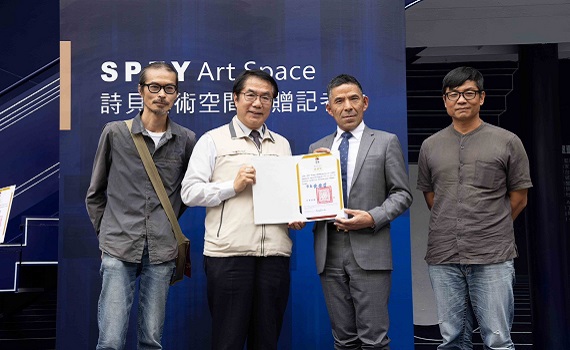 SPEY威士忌聯手藝術家劉國滄打造梯屋藍晒圖 捐贈台南市府支持在地藝文發展