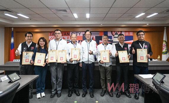 桃園6區公所獲雨水下水道系統績優市府表揚