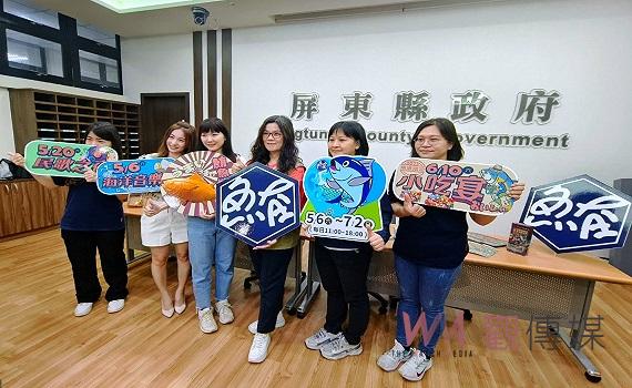 黑鮪魚文化季推限定聲景鑰匙圈 玩巨型扭蛋機抽iphone14