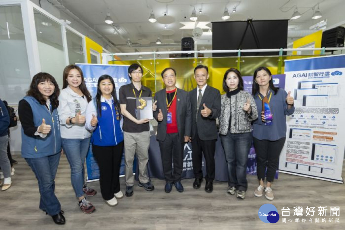 新明青創基地以發展AI人工智慧、智慧機器人、5G及物聯網為主題。<br /><br /> <br /><br />